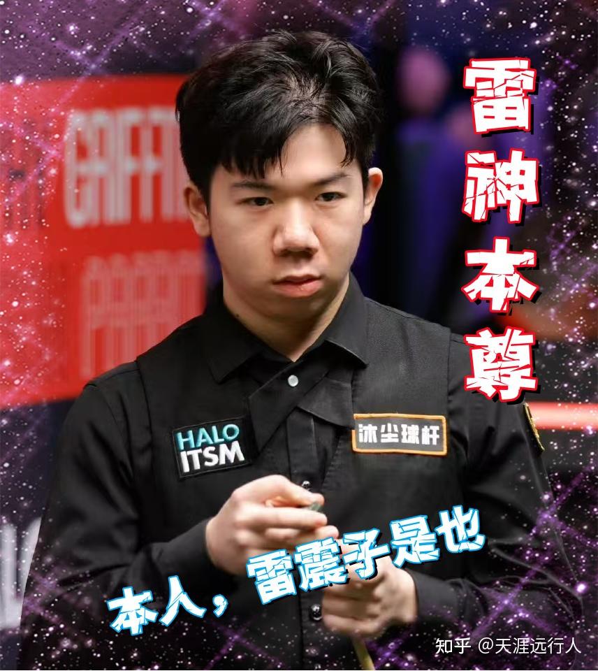 加兰将加盟 加兰将加盟