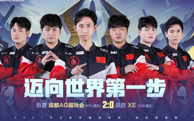 将成为改革 将成为改革